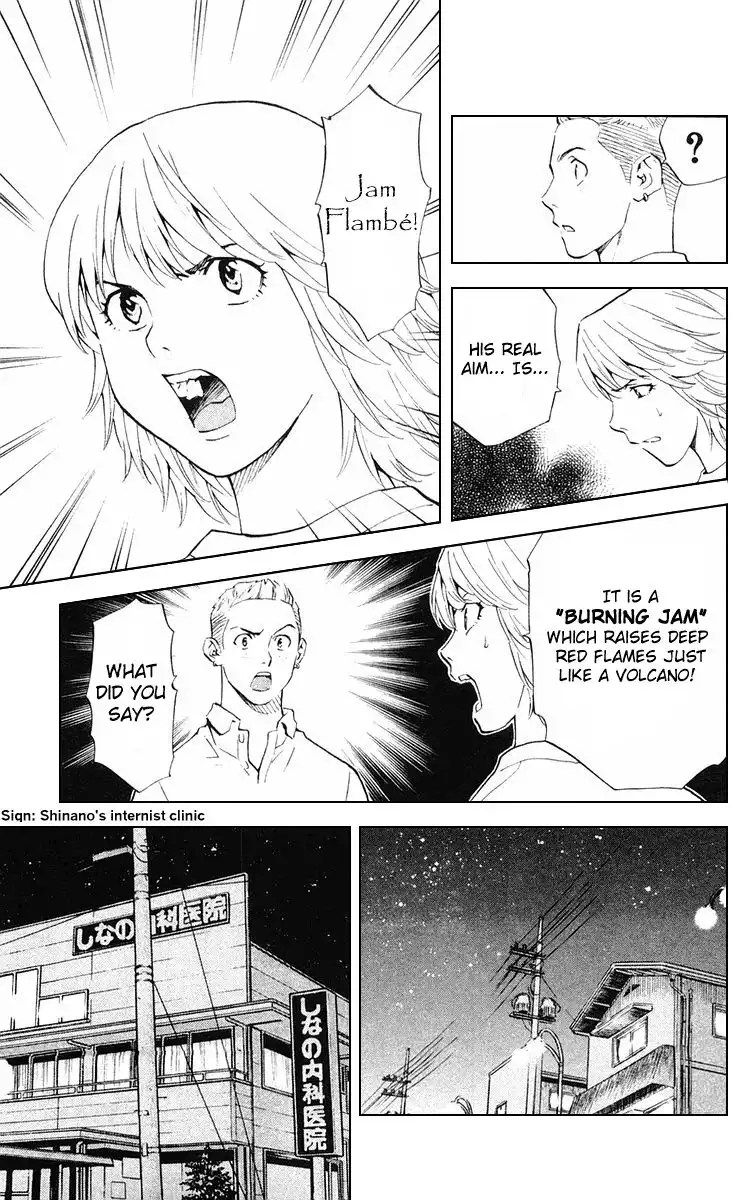 Yakitate Japan Chapter 153 17